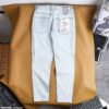 FAPAS｜Jeans Slimfit Narrow
