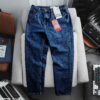 FAPAS｜Jeans Straight Desk