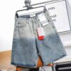 FAPAS｜Short Jean Straight Fit Author