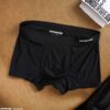 FAPAS｜Boxer Above
