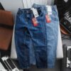FAPAS｜Jeans Straight Desk
