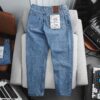 FAPAS｜Jeans Straight Desk