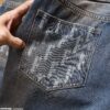 FAPAS｜Jeans Straight Nake