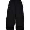 Push Push Atmos 長褲