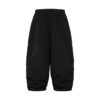 Push Push Atmos 長褲