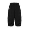 Push Push Atmos 長褲