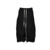PUSHPUSSH7317_2 Push Push Drifty 棉褲