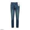 FAPAS｜Jeanss Slimfit Cousin