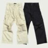 ALCYUSISM｜Ur/2600 Cargo PTS