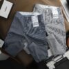 FAPAS｜Jeanss Cropped Fit Striped