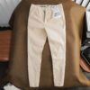 FAPAS｜Chino Slimfit Bast