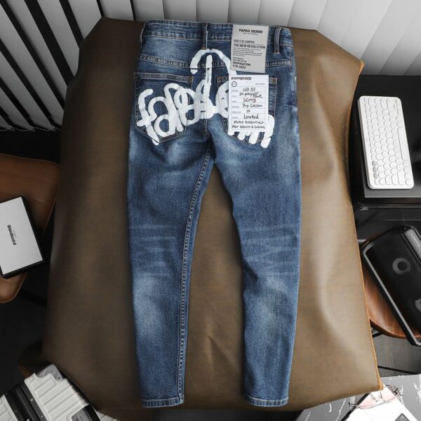 FAPAS｜Jeanss Skinny Guile