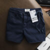 FAPAS｜Shortss Jean Relaxed Creamed