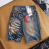 FAPAS｜Short Jean Straight Fit Rapstar