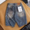 FAPAS｜Short Jean Straight Fit Rapstar