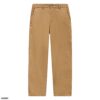 FAPAS｜Chino Regular Tyran