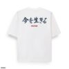FAPAS｜Tee Boxy Japan