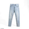 FAPAS｜Jeanss Slimfit Veru