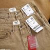 FAPAS｜Jeans Straight Noise