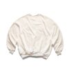 STRESSMAMA Ss26 Hosm Sweater 毛衣(奶油)