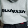 Push Push Core 帽T