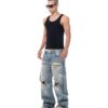 STRESSMAMA Ssma Work In Progress Jeans 牛仔褲(藍)