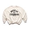 STRESSMAMA Ss26 Hosm Sweater 毛衣(奶油)