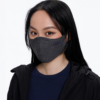 COUPLETX｜Khẩu Trang Uv Logo Phản Quang