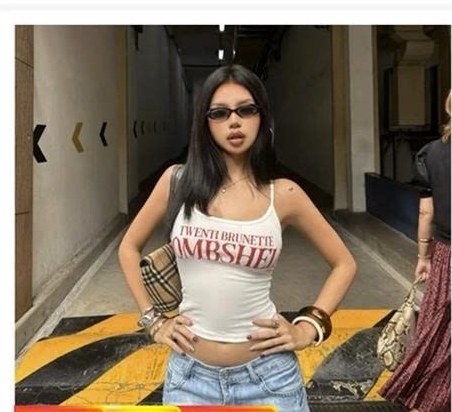 TWENTI Bombshell 薄款印字細肩帶背心
